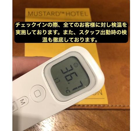 Mustard Hotel Asakusa 2 Tokyo Bagian luar foto