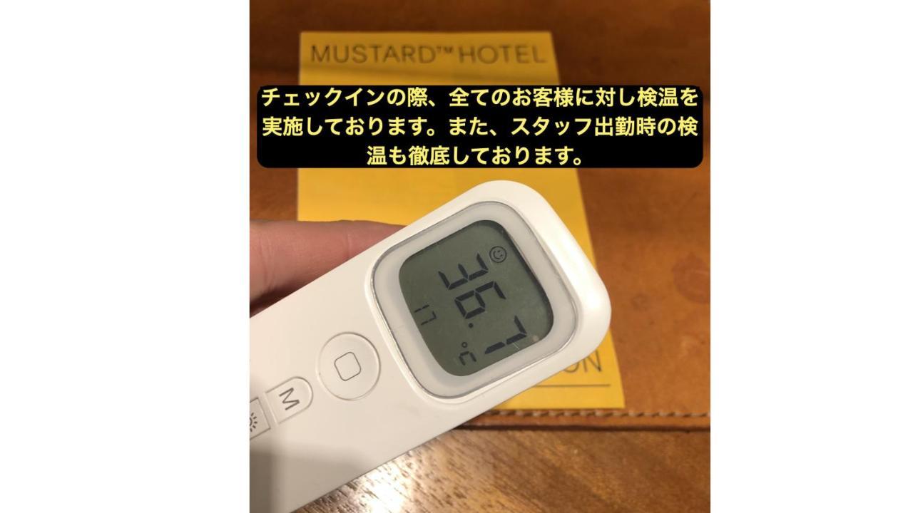 Mustard Hotel Asakusa 2 Tokyo Bagian luar foto